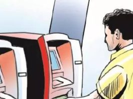 Bank Of Baroda: Failed 10k ATM withdrawal costs bank 3.28L | Surat News